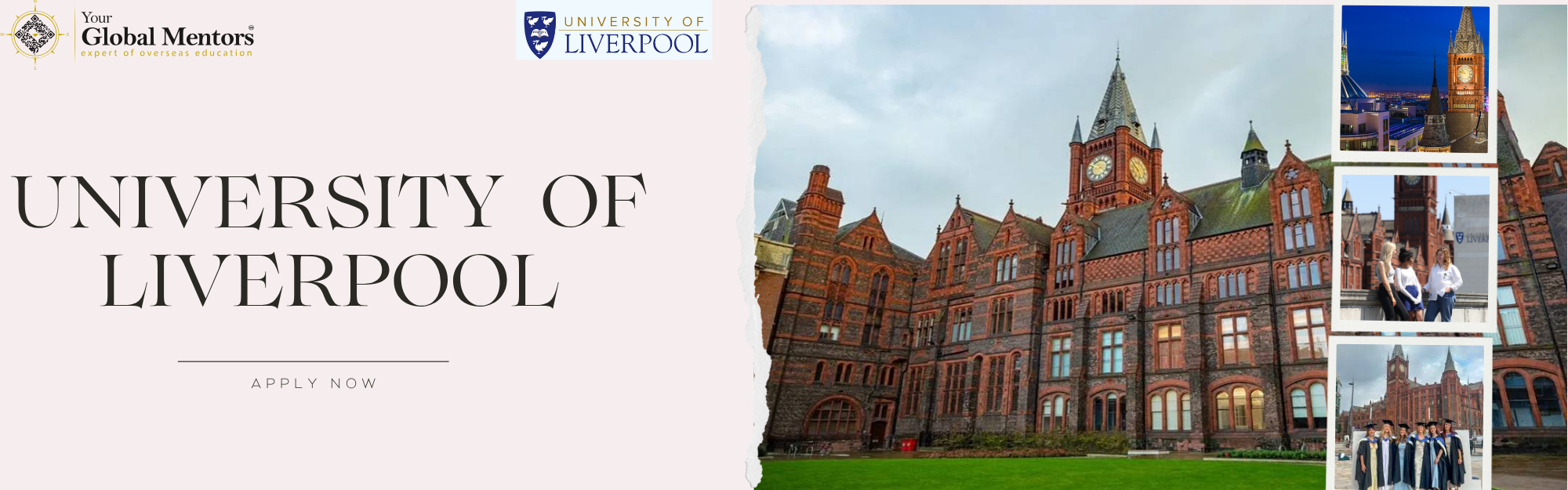 University of Liverpool